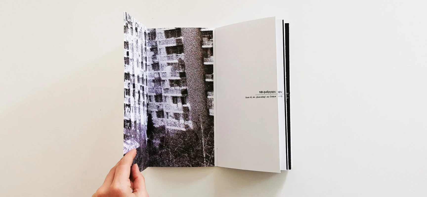 Black and White book series by Petya Marcheva